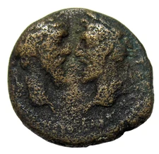 COMMAGENE, DOLICHE. AE 23. MARCUS AURELIUS AND LUCIUS VERUS, 161-169 AD.  