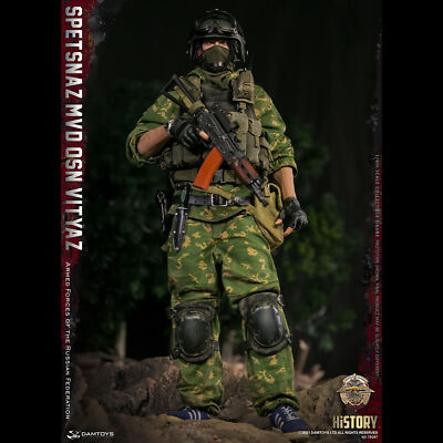DAMTOYS 78087 1/6 Armed Forces of Russian SPETSNAZ MVD VV OSN