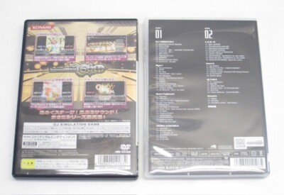 Beatmania IIDX 14 GOLD Limited Edition PS2 w/ Slipcase & DVD Japan