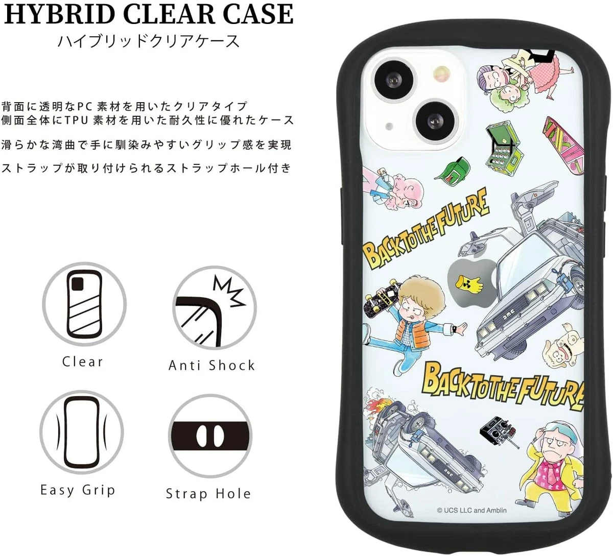 Gourmandise iPhone 13 Case Cover 6.1 Hybrid Clear BACK TO THE