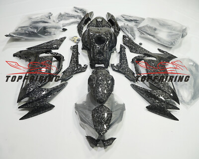 Forged Carbon Fiber Fairing Kit w/Tank for Kawasaki Ninja 650 2020-2026 EX650