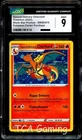 CGC 9 MINT Special Delivery Charizard SWSH075 HOLO PROMO Pokemon CENTER Card