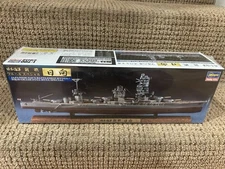 Hasegawa 1:700 Japanese Battleship Hyuga, Full Hull Special No. CH112 43162