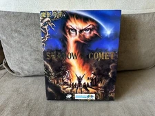 Call Of Cthulhu: Shadow Of The Comet - Taiwanese Big Box Edition PC 5,25”