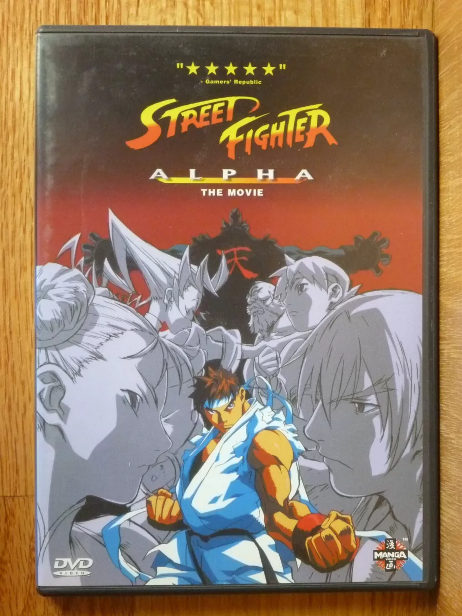 Alpha movie shop with english subtitles