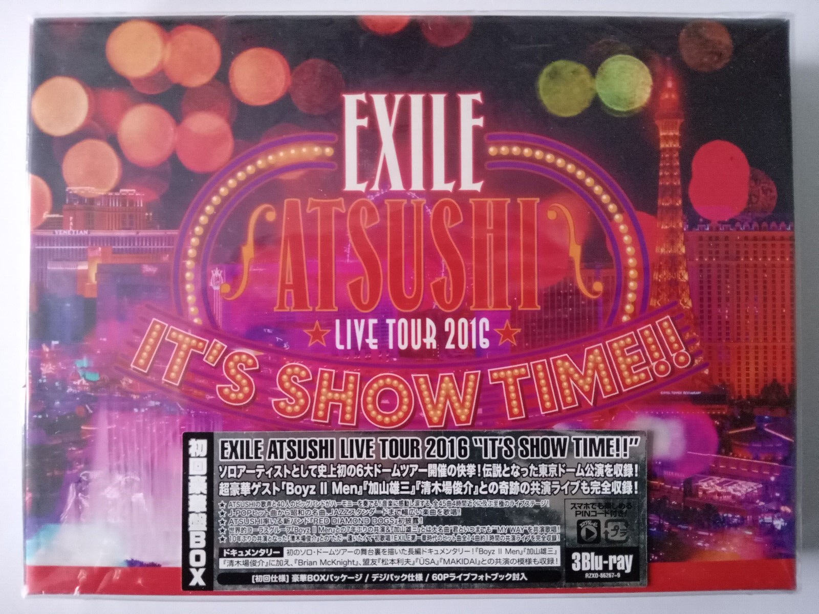 Exile Atsushi Exile Live Tour 2016 It’s Show Time!! 3 Blu-Ray Japanese Box Set