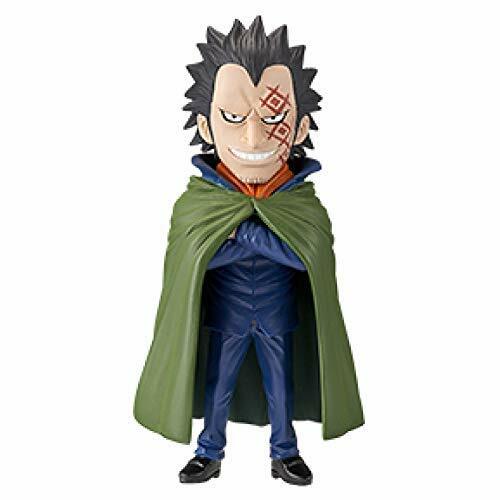 One Piece Wcf Revolutionary Army Monkey D Dragon Single Item Ebay One Piece Wcf Revolutionary Army Monkey D Dragon Single Item Ebay