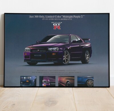 Poster Nissan Skyline GT-R R34 Midnight Purple Oldtimer - 50x70 cm