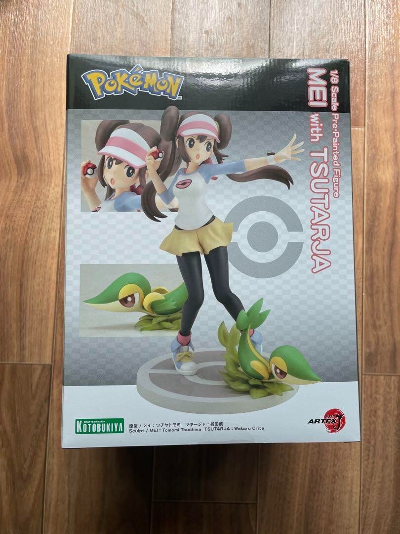 Pokemon Mei Rosa With Tsutarja Snivy 1/8 Figure Kotobukiya
