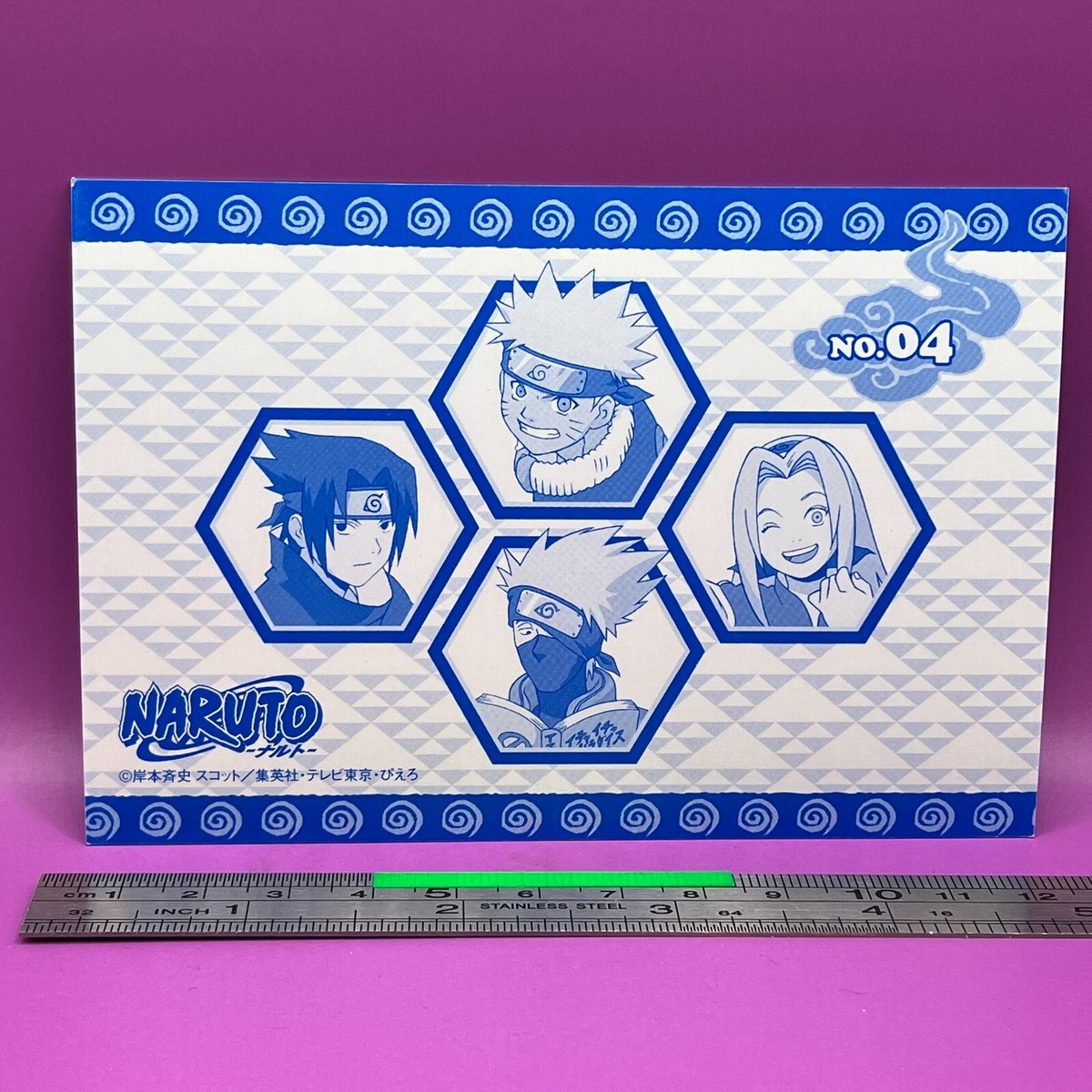 Naruto Uzumaki Naruko No.04 NARUTO Oversized Card ENSKY TCG