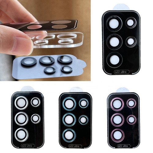 Protection Caméra 3D Anneaux Métal pour Samsung Galaxy S24 S23 S22 Plus Ultra - 第 12/28 張圖片