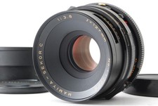 Rare Gold CLA'd ALMOST MINT Mamiya Sekor C 127mm f/3.8 Lens For RB67 JAPAN