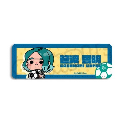 Inazuma Eleven Raimon Band Watch
