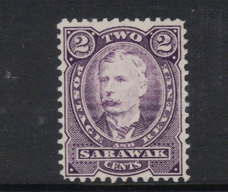 Sarawak 2c Color Trial Violet MNH (6hfg)