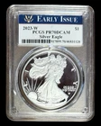 2023-W One Ounce American PROOF Silver Eagle * PCGS PR70 DCAM Early Release