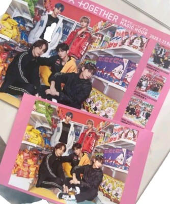 Tomorrow X Together TXT BEOMGYU Autographed Photocard +