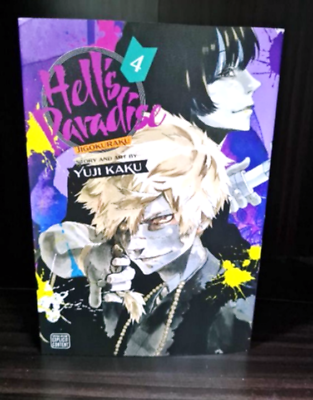 Hell's Paradise: Jigokuraku Vol. 1-5 Collection by Yuji Kaku