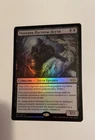 Russian Foil Dauthi Voidwalker MTG NM Modern Horizons 2