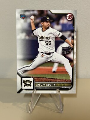 2022 Topps Bowman NPB Nippon Base Rookie Card Atsuya Kogita #84
