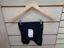 LOW WAIST CHEEKY 040 High compression shorts high compression buttocks lifter