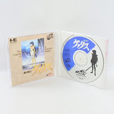 VALIS Mugen Senshi PC Engine SCD 2312 pe