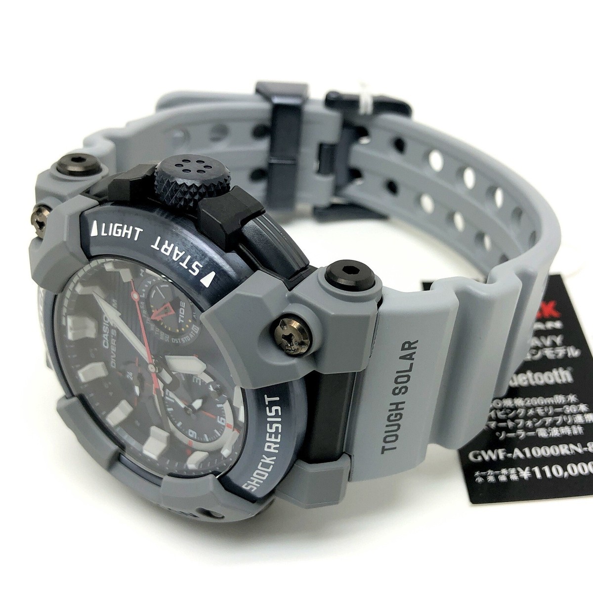 G-SHOCK CASIO GWF-A1000RN-8A FROGMAN ROYAL NAVY G-SHOCK CASIO GWF-A1000RN-8A FROGMAN ROYAL NAVY