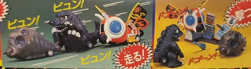 GODZILLA : GODZILLA CARDED FIGURE + GODZILLA VS MOTHRA MODEL KIT BUNDLE - Picture 12 of 12