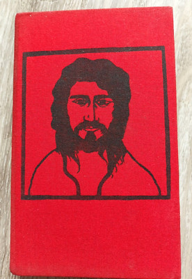 Buch - Das verschenkte Leben des Ferenc Makra  Kertesz, Akos- 1975