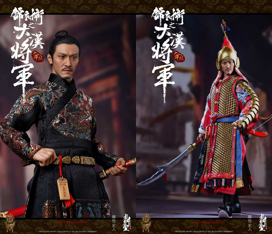 Chinese Ming Dynasty Armor Ancient Premium Chinese Armor Real Handmade