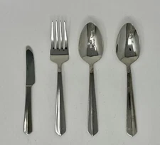 Oneida Vertica 4 Piece Serving Set Quality 18/10 Stainless