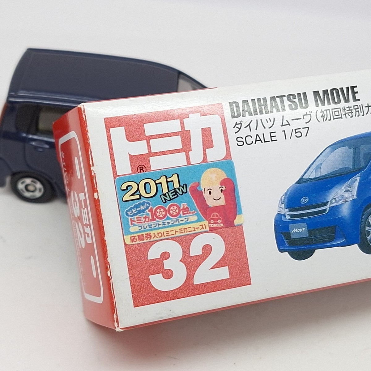 ミニカー Daihatsu move TOMICA 32 Daihatsu Move 1/57 TOMY NEW 32 First edition 2011