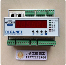 1 pcTested 29DLCANET2 By express With 90 warr...