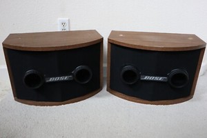 Bose 802 | eBay Bose 802 | eBay