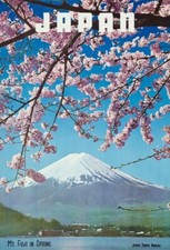 JT41 Vintage Japanese Mt Fuji Spring Japan Travel Poster Print Art A4/A3/A2/A1
