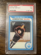 2018 Leaf Best of Football Cards 17