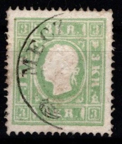 Hungary 1858: 3 Kr Green (ANK 12) Stamped "Meczensef" (ANK €200) Signum FB