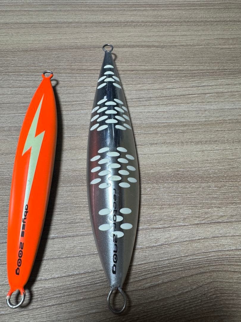 Metal Jig Set SFC Sea Floor Control - Image 6