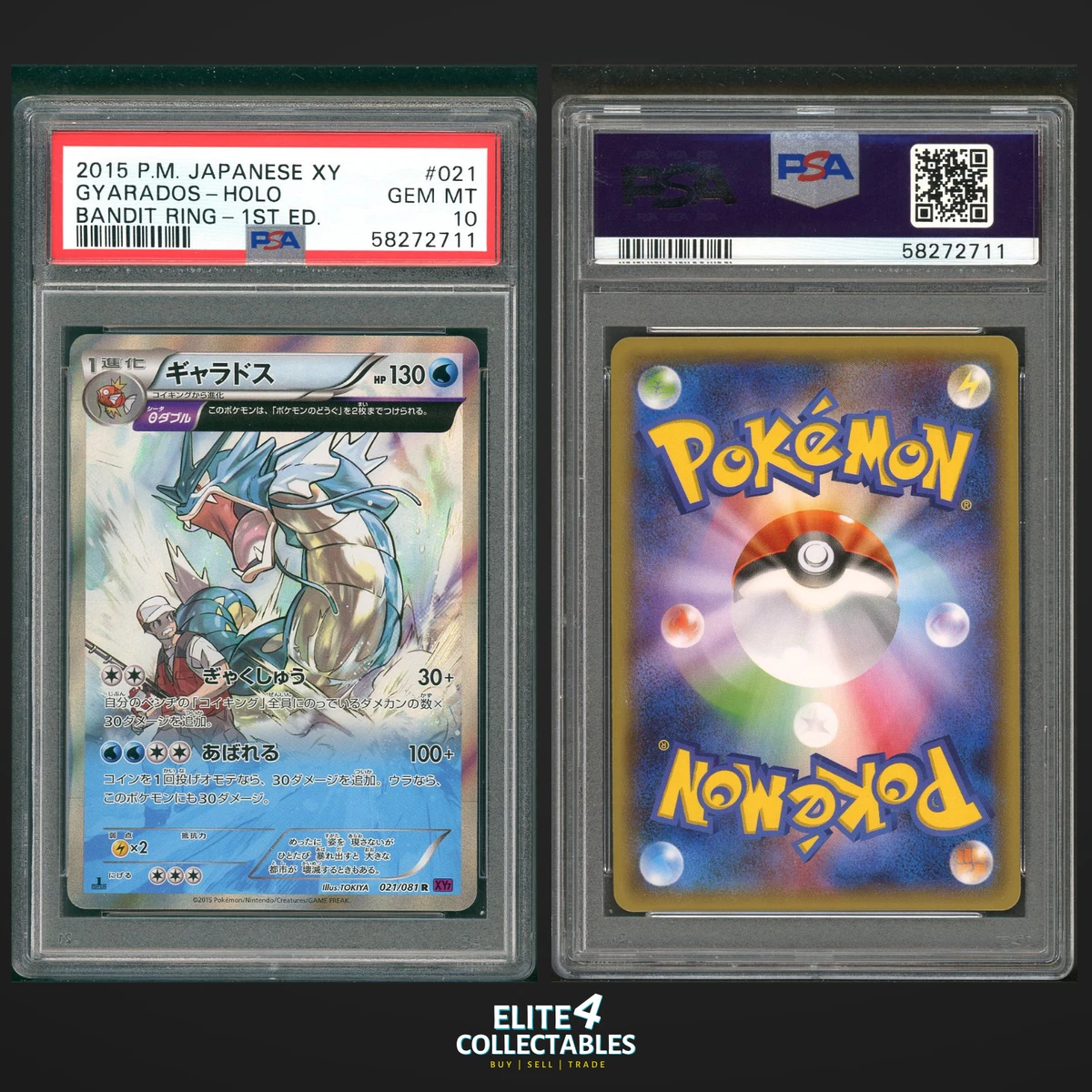 Pokémon TCG Professional Sports Authenticator (PSA) Individual
