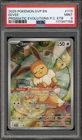 Pokemon Center Stamp Promo Eevee Prismatic Evolutions Promo SVP EN 173 PSA 9