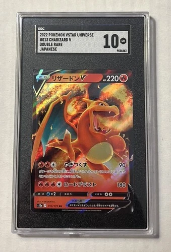 SGC 10 GEM MINT Pokemon Charizard V Star Birth Double Rare 014/100 Japanese