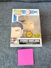Funko Pop - #1091 Gyomei Himejima Chase Demon Slayer Hot Topic 1 - New Protector