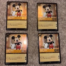 Lorcana Mickey Mouse Promo Always Friends