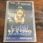 Luigi's Mansion (GameCube) - Tested and working.