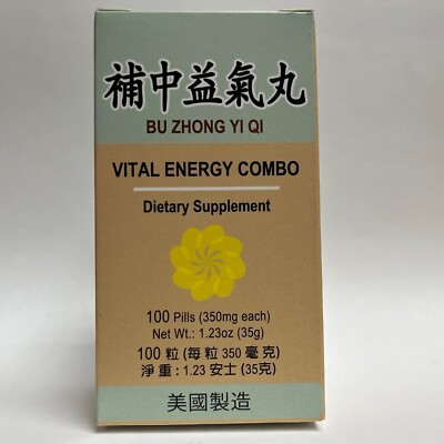 Vital Energy Combo - Bu Zhong Yi Qi - Herbal Supplement for Well Being