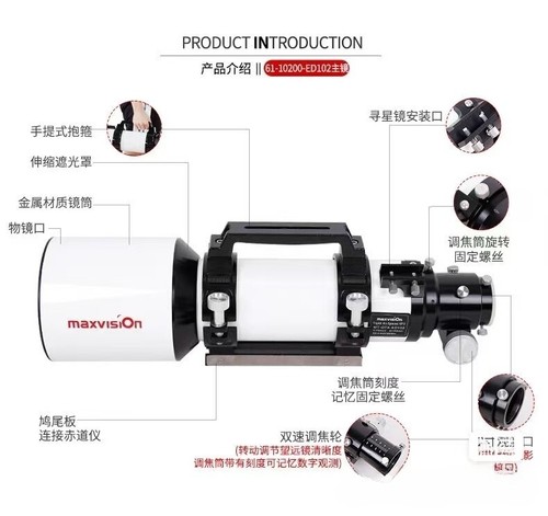 NEW Maxvision 80ED APO Pro F6 Triplet refractor Astronomical Telescope FCD1 - Picture 7 of 11