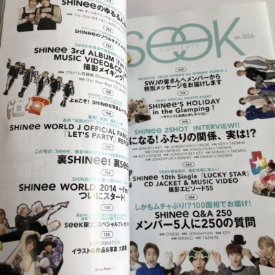 SHINee Seek WORLD J VOL 004 Official fan club Japan Premium