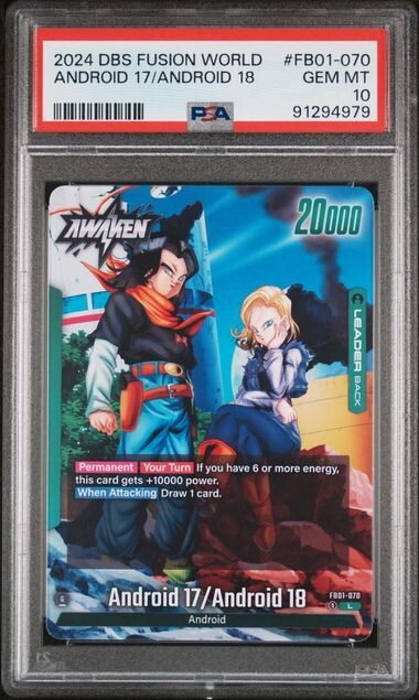 2024 Dragon Ball Super Fusion World Android 17/18 LEADER PSA 2024 Dragon Ball Super Fusion World Android 17/18 LEADER PSA