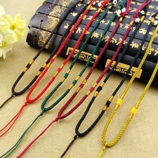 10 Chinese String Hand Woven Braided Adjustable Cord Necklace for Jade Pendants