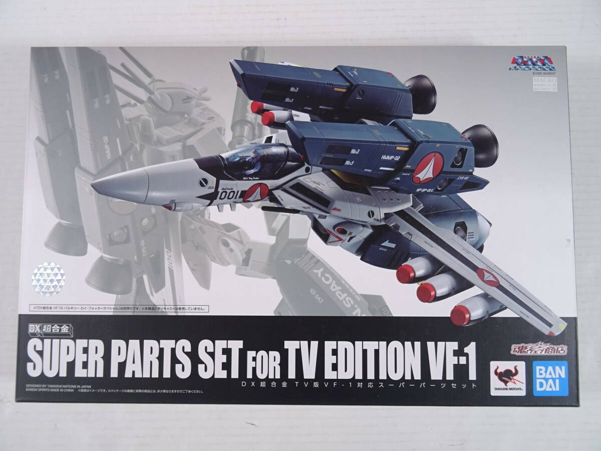 Super Parts Set Dx VF-1 Chogokin Macross Movie Edition & TV