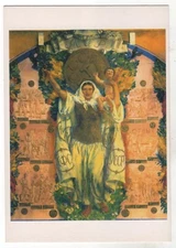 Sketch Mother & Child Russia Ukraine propaganda OLD Russian Postcard